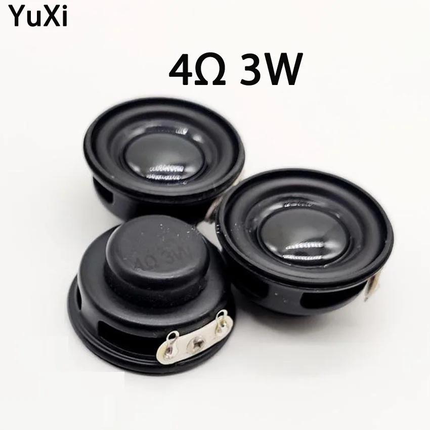 YuXi ̴  Ŀ ,   Ŀ, ̴ Ʈ ϴ Ŀ, 4R, 3W , 4cm, 31mm, 1PC